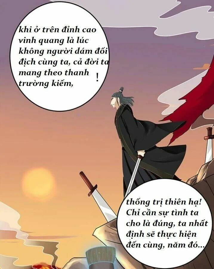 Tuyệt Sắc Quyến Rũ: Quỷ Y Chí Tôn: Chapter 23