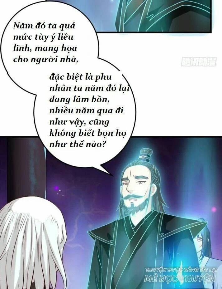 Tuyệt Sắc Quyến Rũ: Quỷ Y Chí Tôn: Chapter 23