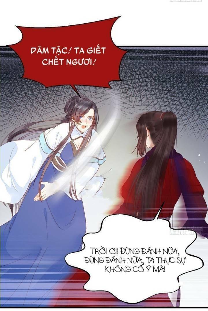 Tuyệt Sắc Quyến Rũ: Quỷ Y Chí Tôn: Chapter 230