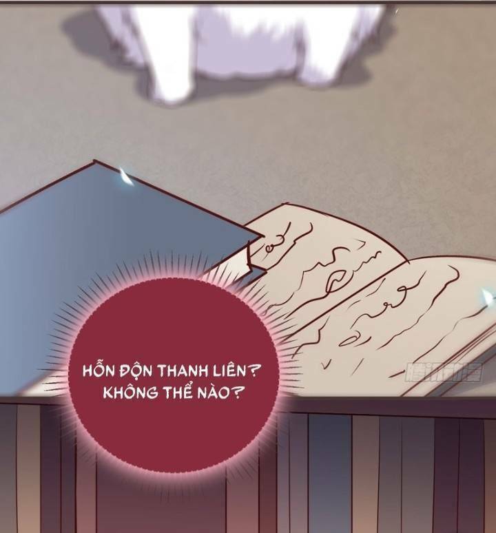 Tuyệt Sắc Quyến Rũ: Quỷ Y Chí Tôn: Chapter 231