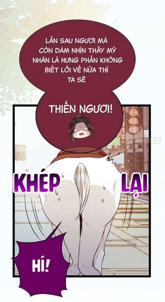 Tuyệt Sắc Quyến Rũ: Quỷ Y Chí Tôn: Chapter 231