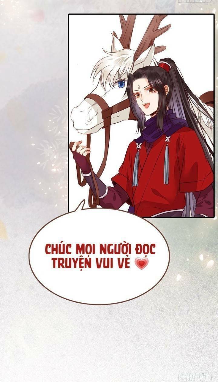 Tuyệt Sắc Quyến Rũ: Quỷ Y Chí Tôn: Chapter 231