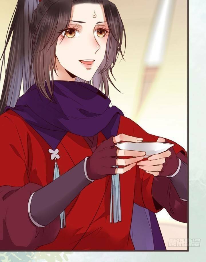 Tuyệt Sắc Quyến Rũ: Quỷ Y Chí Tôn: Chapter 231