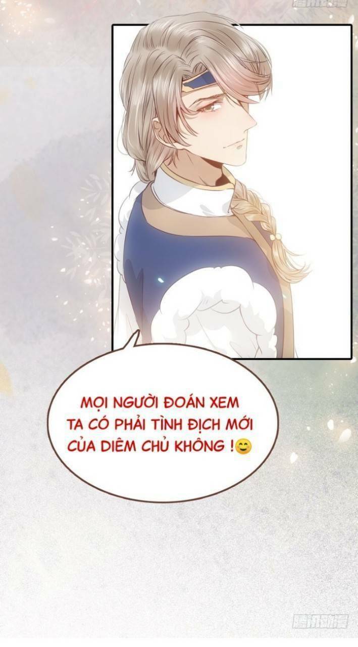 Tuyệt Sắc Quyến Rũ: Quỷ Y Chí Tôn: Chapter 231