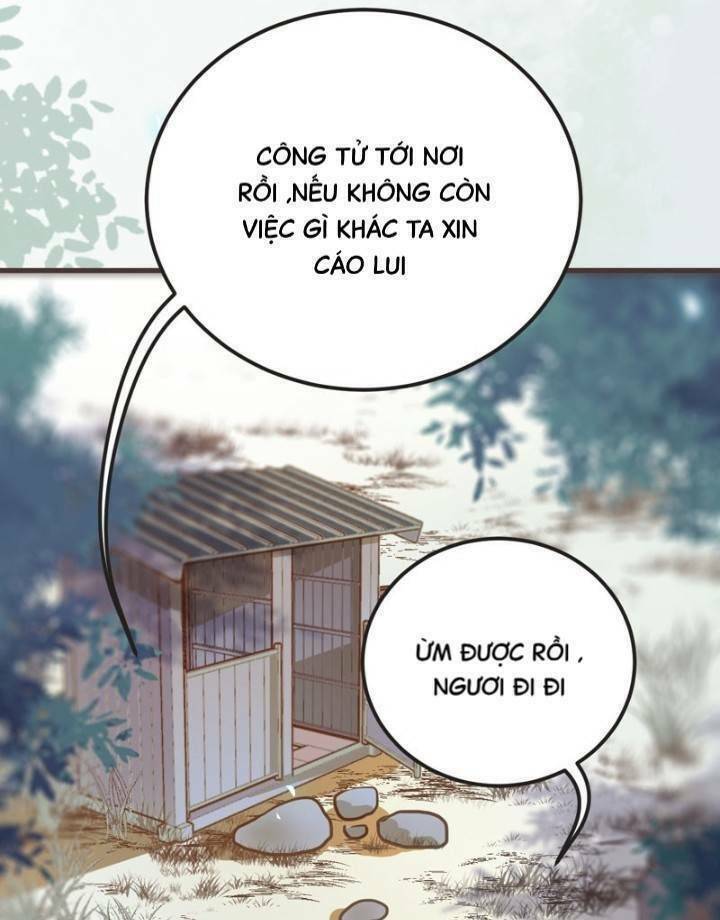 Tuyệt Sắc Quyến Rũ: Quỷ Y Chí Tôn: Chapter 232