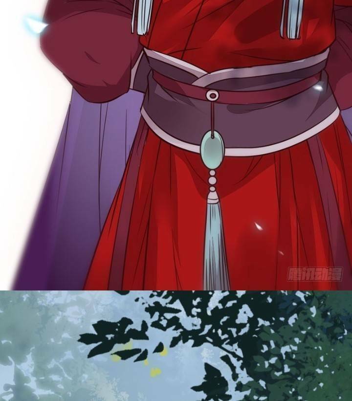 Tuyệt Sắc Quyến Rũ: Quỷ Y Chí Tôn: Chapter 232