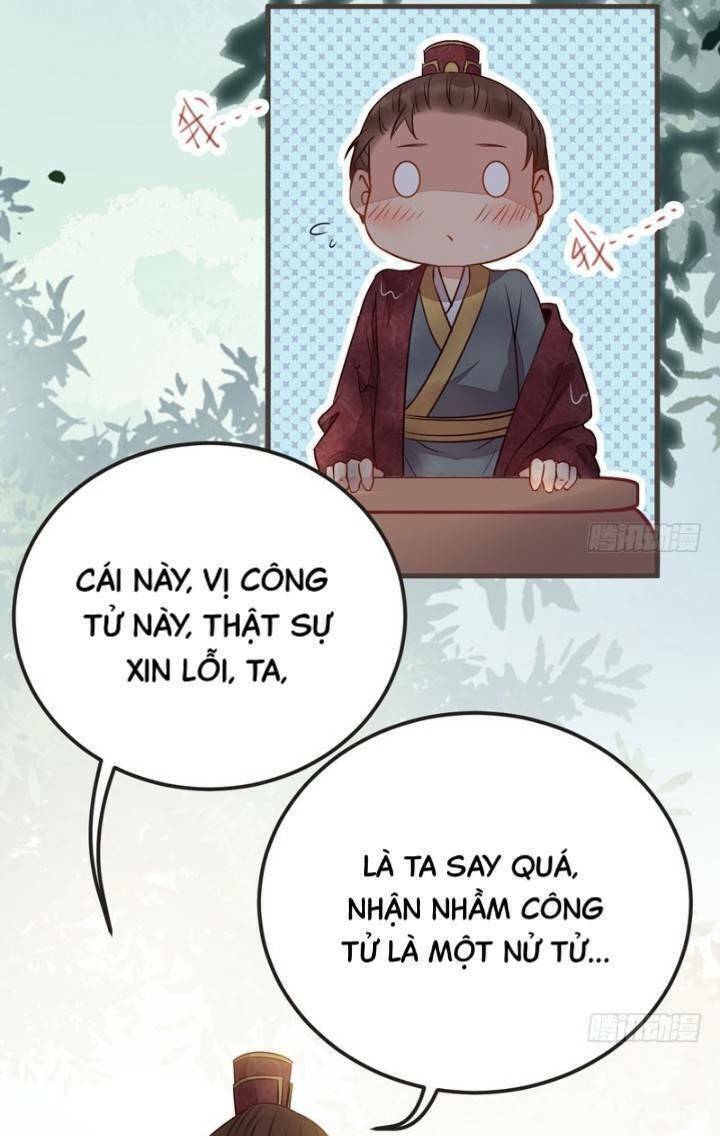 Tuyệt Sắc Quyến Rũ: Quỷ Y Chí Tôn: Chapter 232