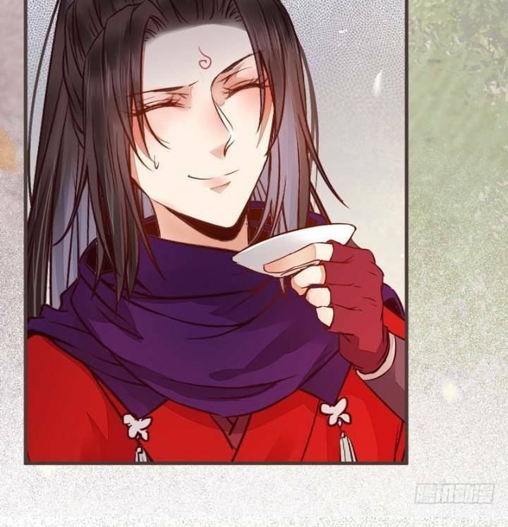 Tuyệt Sắc Quyến Rũ: Quỷ Y Chí Tôn: Chapter 232