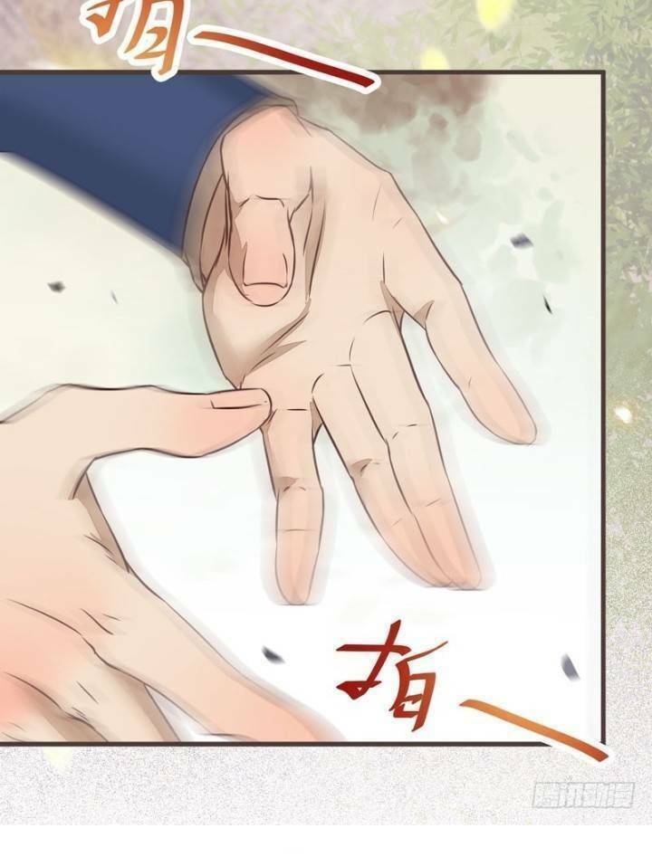 Tuyệt Sắc Quyến Rũ: Quỷ Y Chí Tôn: Chapter 232