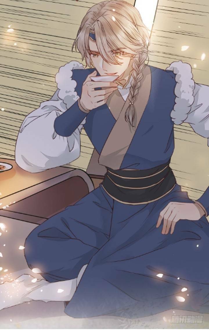 Tuyệt Sắc Quyến Rũ: Quỷ Y Chí Tôn: Chapter 232