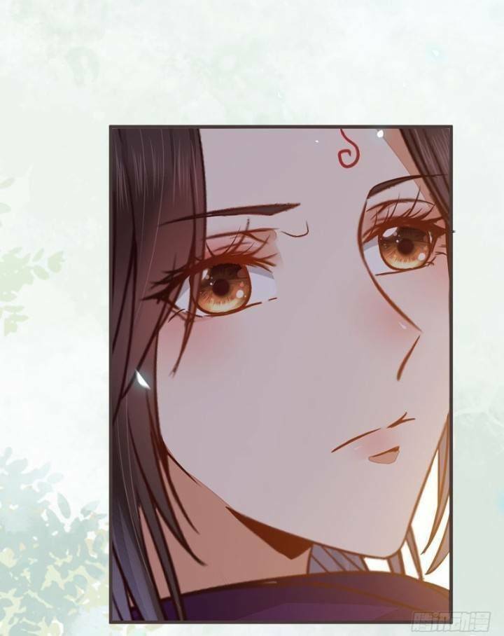 Tuyệt Sắc Quyến Rũ: Quỷ Y Chí Tôn: Chapter 232