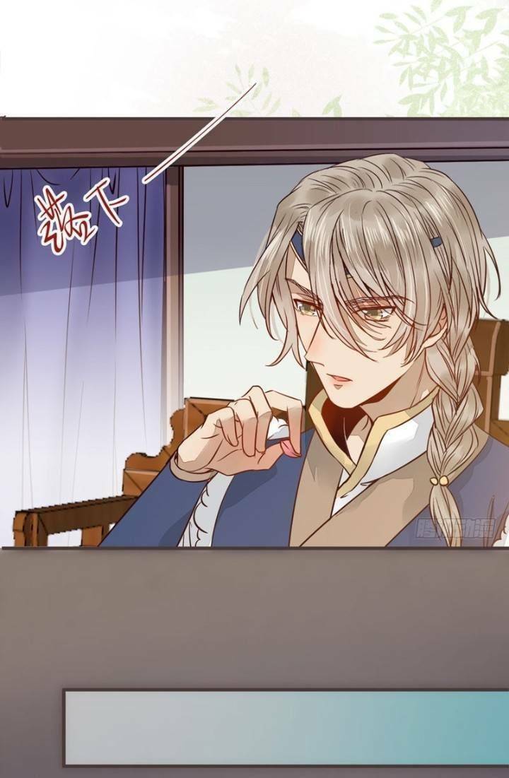 Tuyệt Sắc Quyến Rũ: Quỷ Y Chí Tôn: Chapter 233