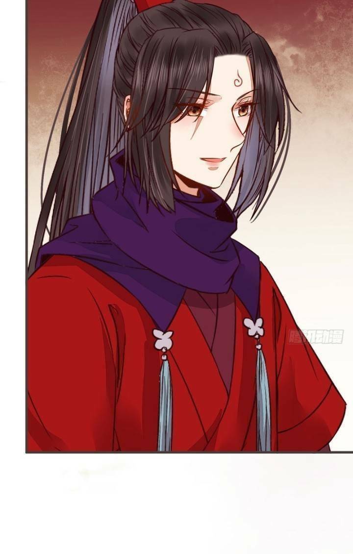 Tuyệt Sắc Quyến Rũ: Quỷ Y Chí Tôn: Chapter 233