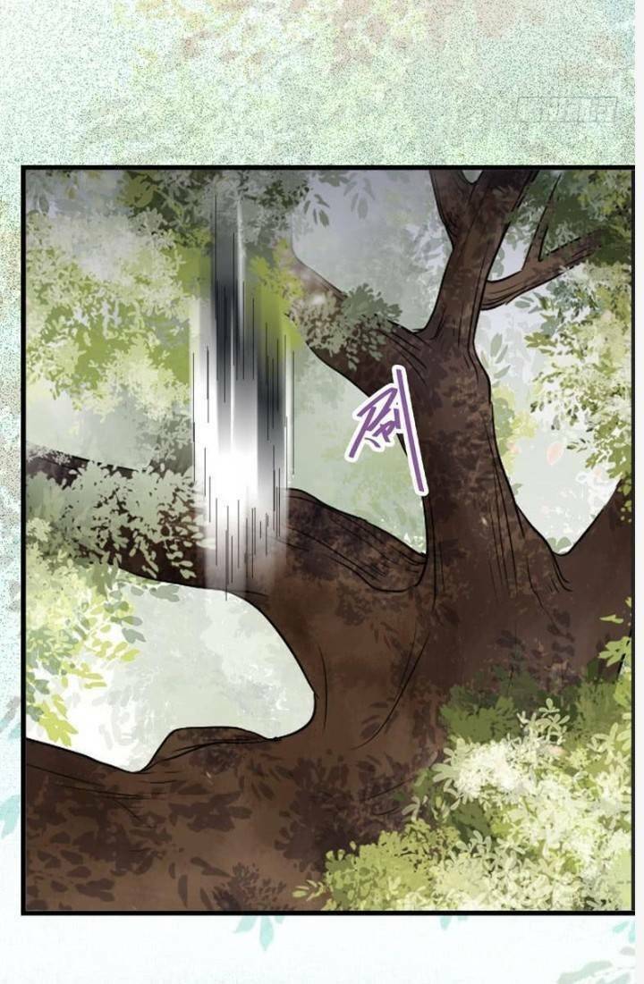 Tuyệt Sắc Quyến Rũ: Quỷ Y Chí Tôn: Chapter 234