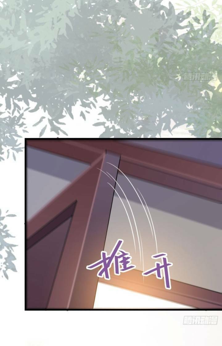 Tuyệt Sắc Quyến Rũ: Quỷ Y Chí Tôn: Chapter 235