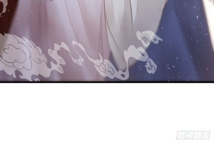 Tuyệt Sắc Quyến Rũ: Quỷ Y Chí Tôn: Chapter 235