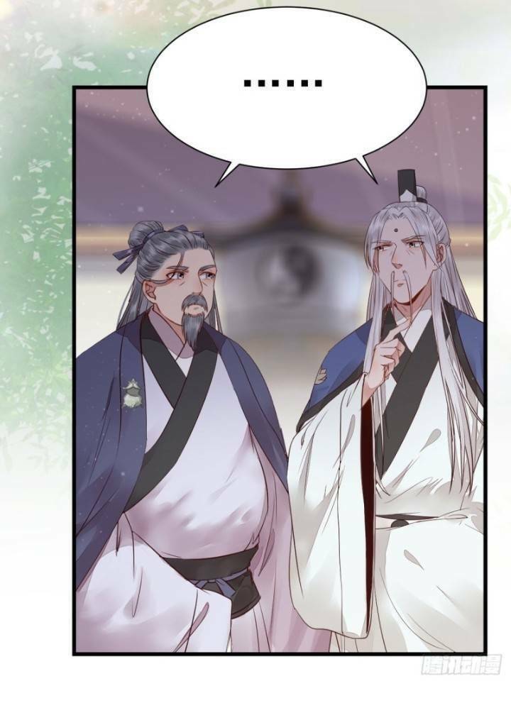 Tuyệt Sắc Quyến Rũ: Quỷ Y Chí Tôn: Chapter 235