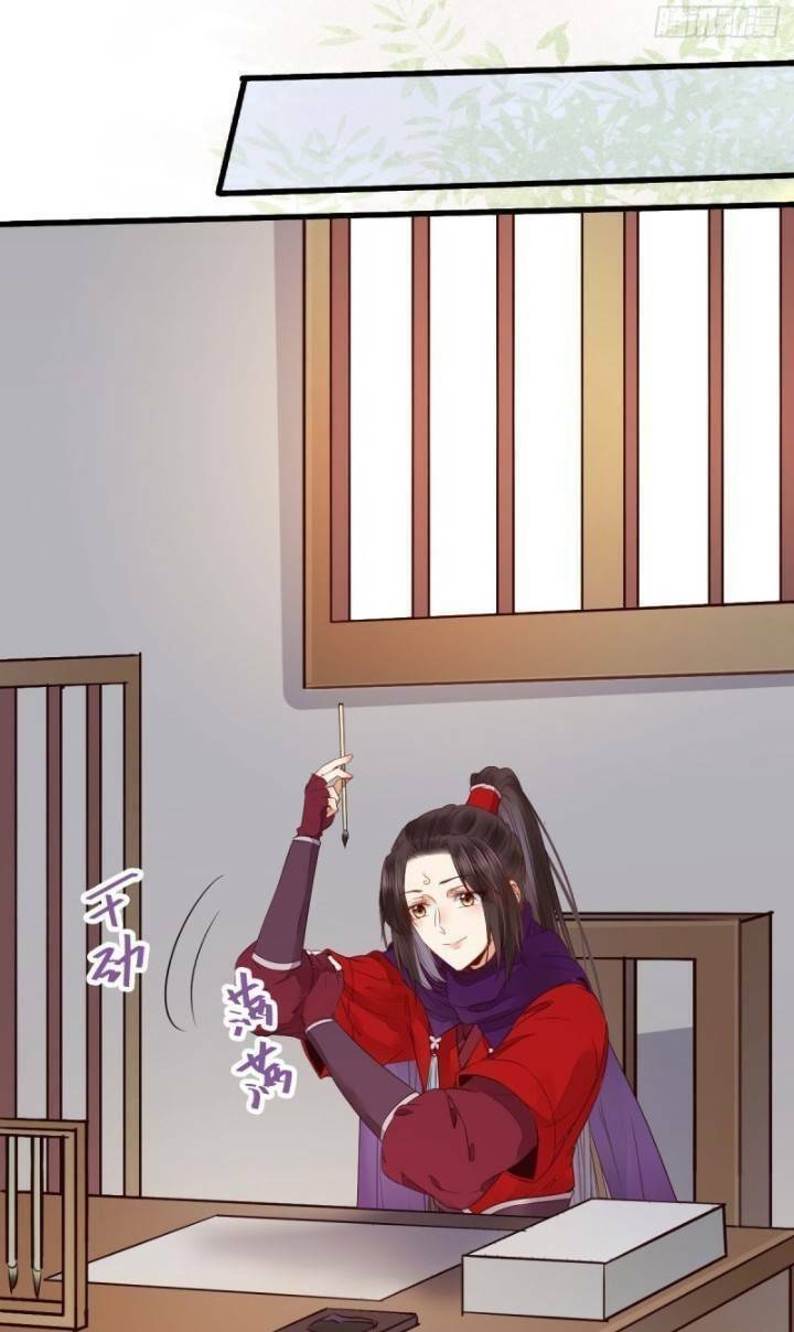 Tuyệt Sắc Quyến Rũ: Quỷ Y Chí Tôn: Chapter 235