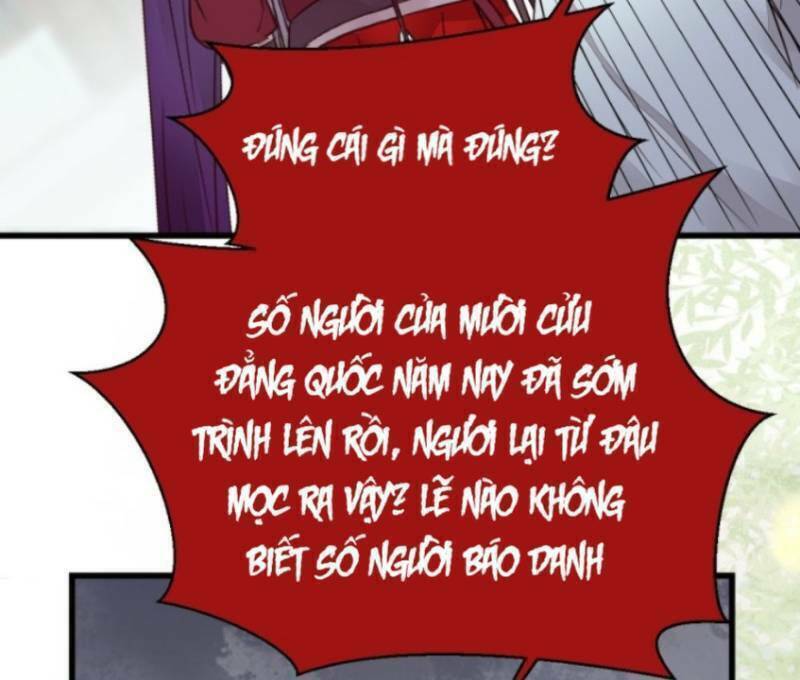 Tuyệt Sắc Quyến Rũ: Quỷ Y Chí Tôn: Chapter 235