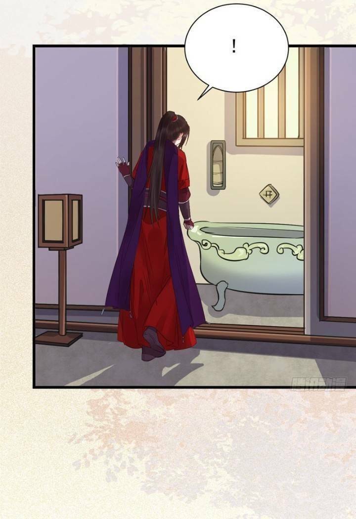 Tuyệt Sắc Quyến Rũ: Quỷ Y Chí Tôn: Chapter 236