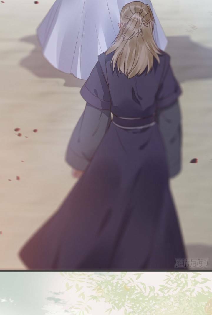 Tuyệt Sắc Quyến Rũ: Quỷ Y Chí Tôn: Chapter 237