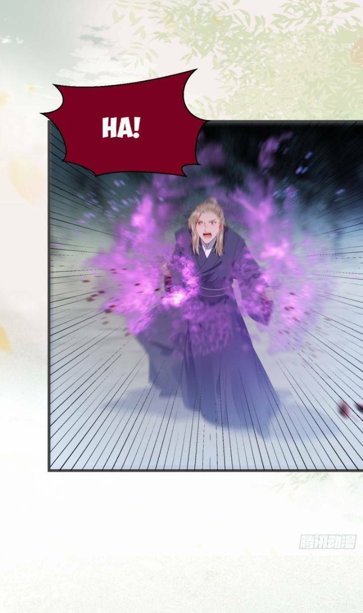 Tuyệt Sắc Quyến Rũ: Quỷ Y Chí Tôn: Chapter 237