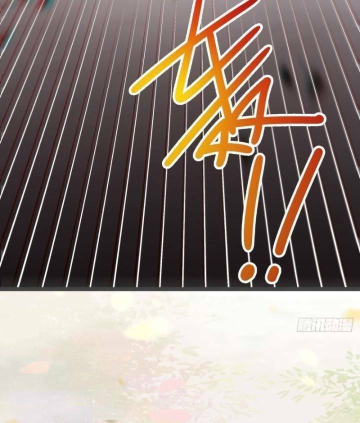 Tuyệt Sắc Quyến Rũ: Quỷ Y Chí Tôn: Chapter 237