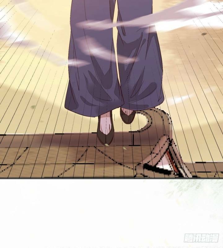 Tuyệt Sắc Quyến Rũ: Quỷ Y Chí Tôn: Chapter 237