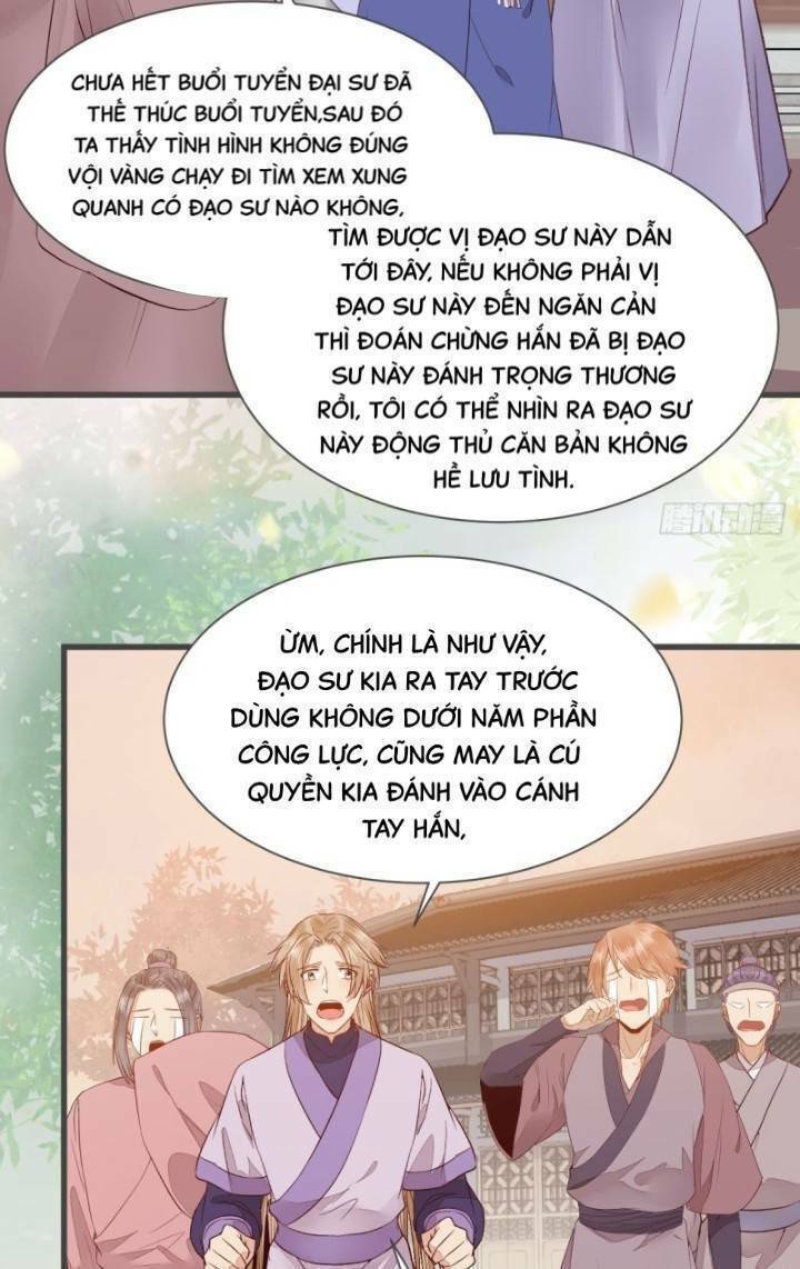 Tuyệt Sắc Quyến Rũ: Quỷ Y Chí Tôn: Chapter 237