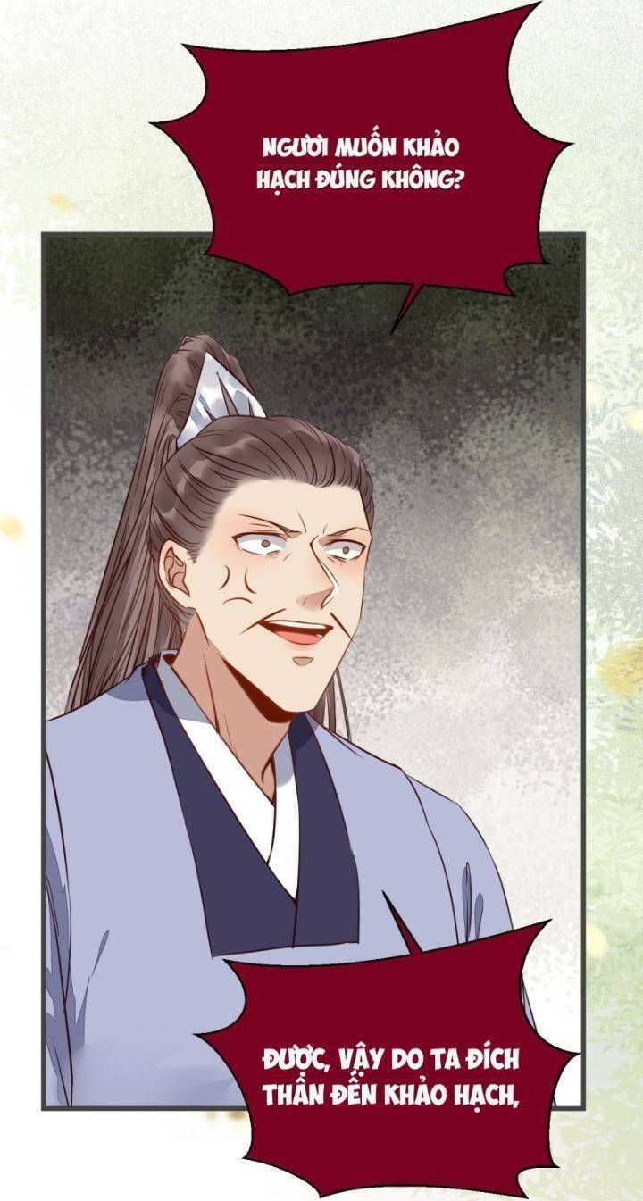 Tuyệt Sắc Quyến Rũ: Quỷ Y Chí Tôn: Chapter 237