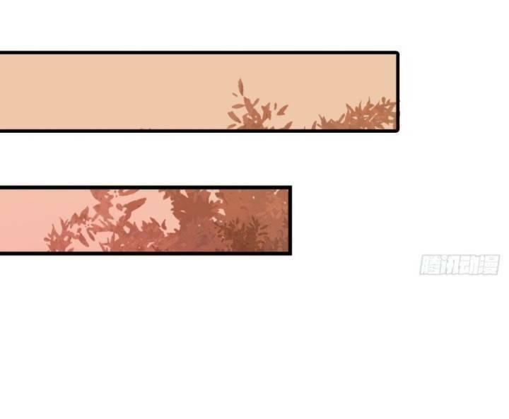 Tuyệt Sắc Quyến Rũ: Quỷ Y Chí Tôn: Chapter 238