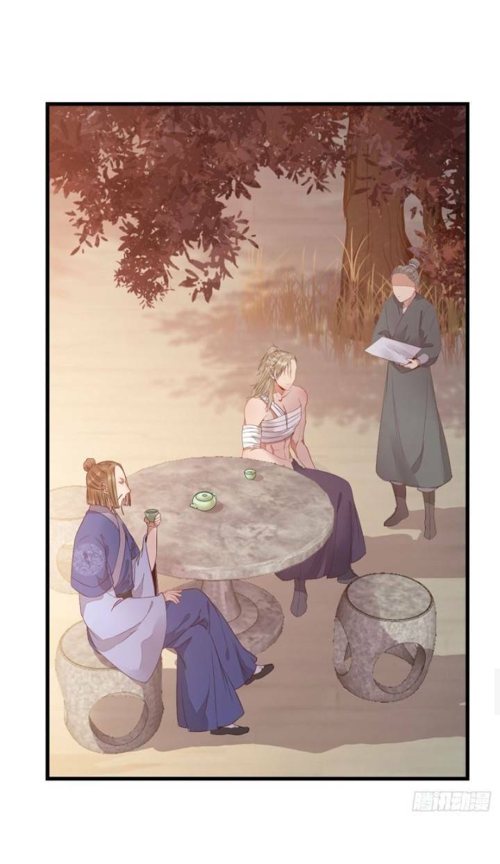 Tuyệt Sắc Quyến Rũ: Quỷ Y Chí Tôn: Chapter 238