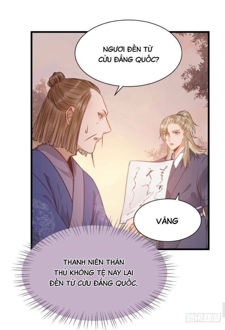 Tuyệt Sắc Quyến Rũ: Quỷ Y Chí Tôn: Chapter 238