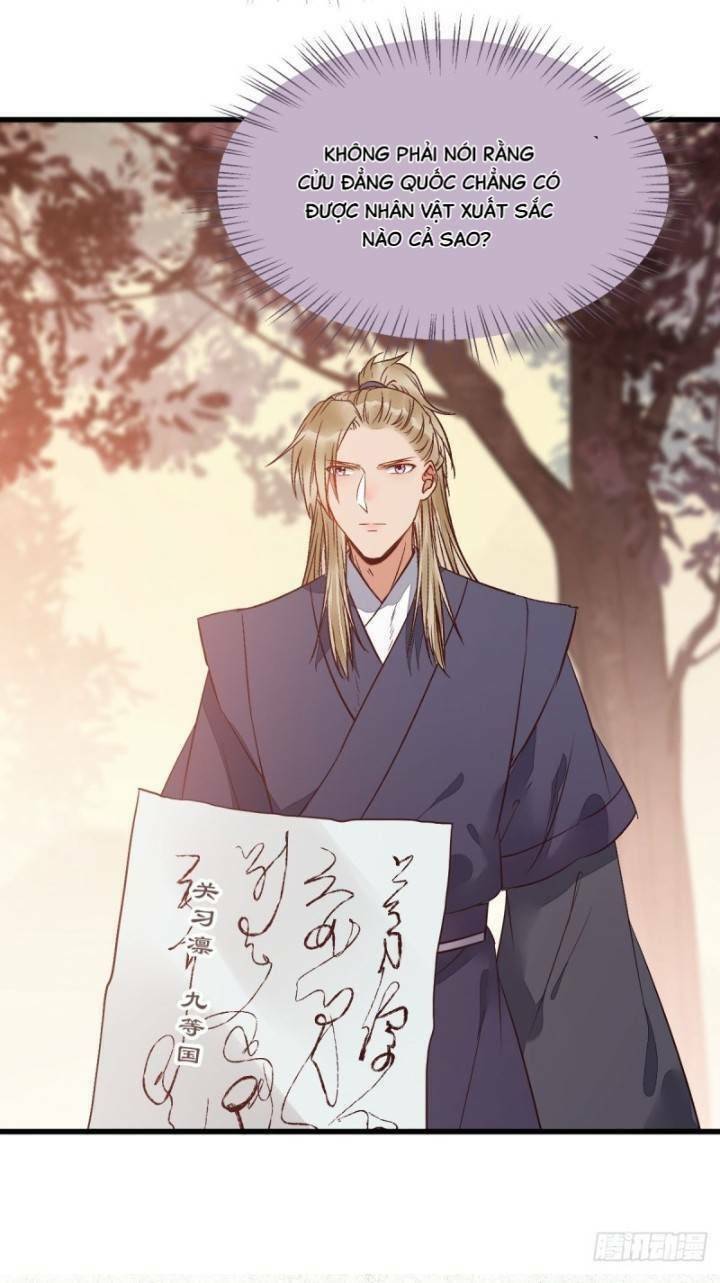 Tuyệt Sắc Quyến Rũ: Quỷ Y Chí Tôn: Chapter 238