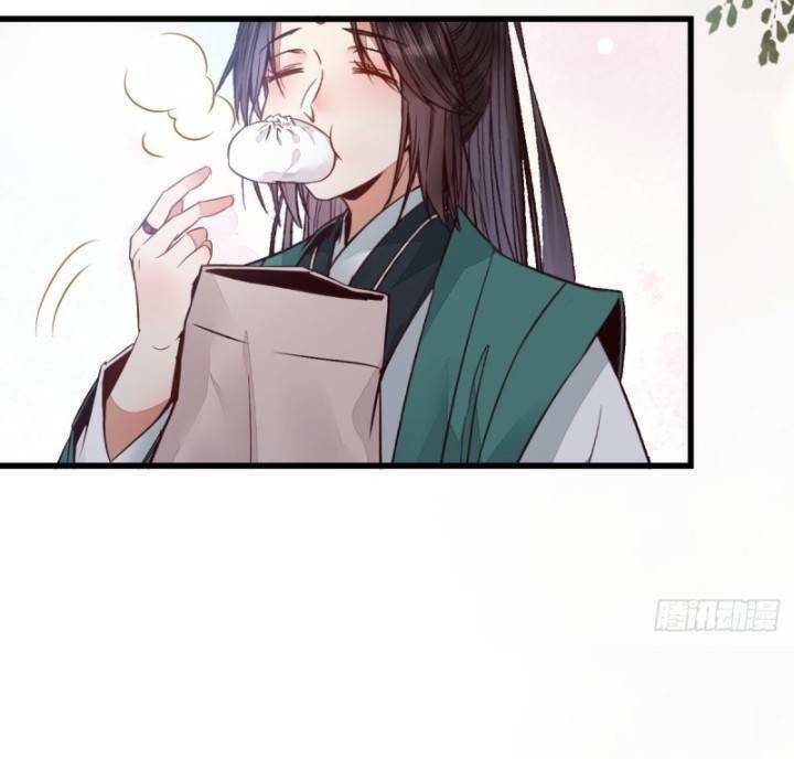 Tuyệt Sắc Quyến Rũ: Quỷ Y Chí Tôn: Chapter 238