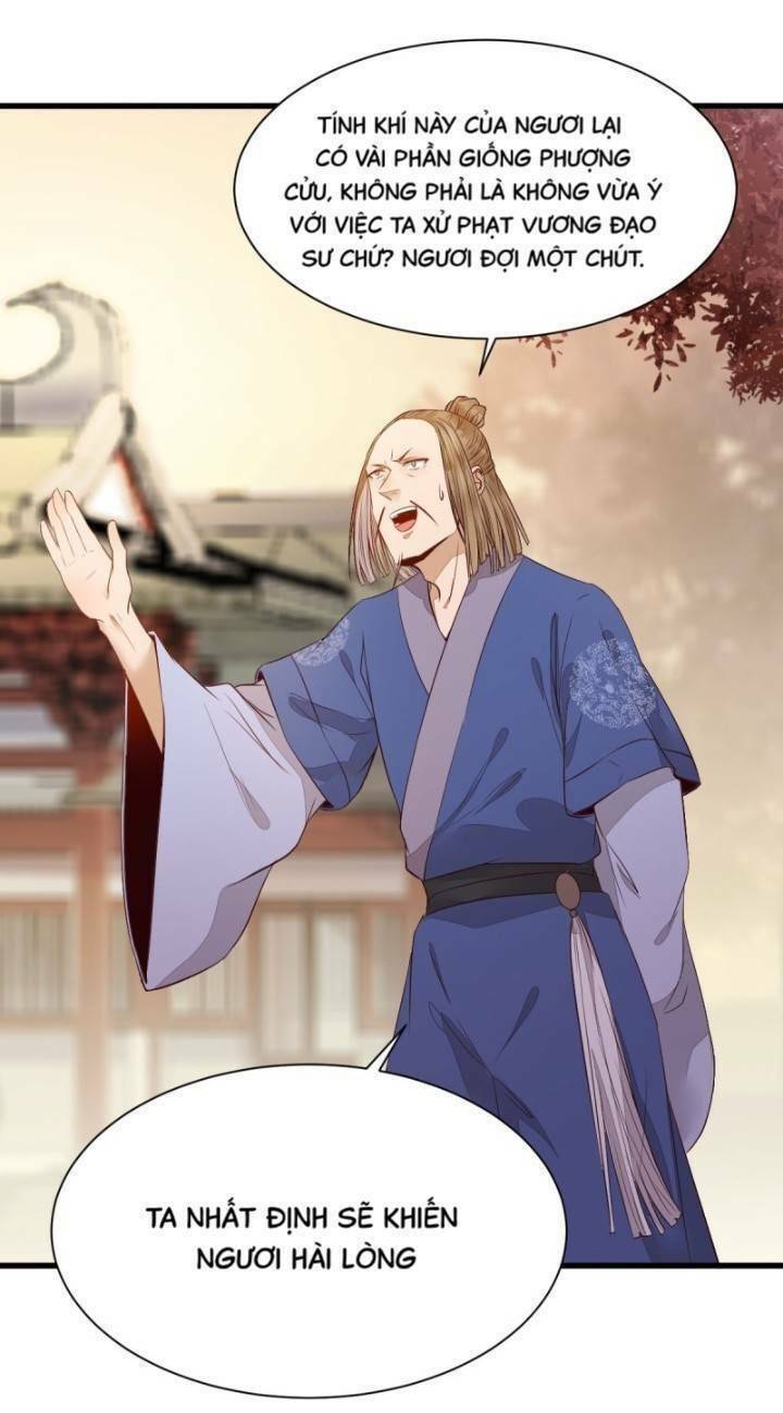 Tuyệt Sắc Quyến Rũ: Quỷ Y Chí Tôn: Chapter 238