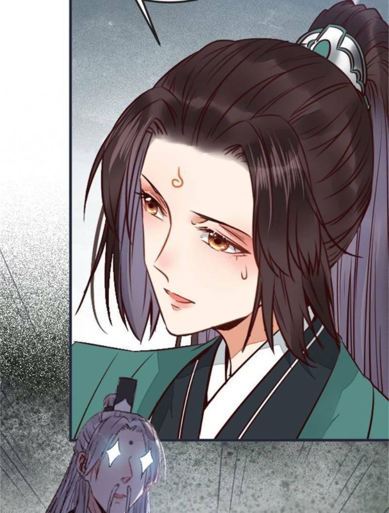 Tuyệt Sắc Quyến Rũ: Quỷ Y Chí Tôn: Chapter 239