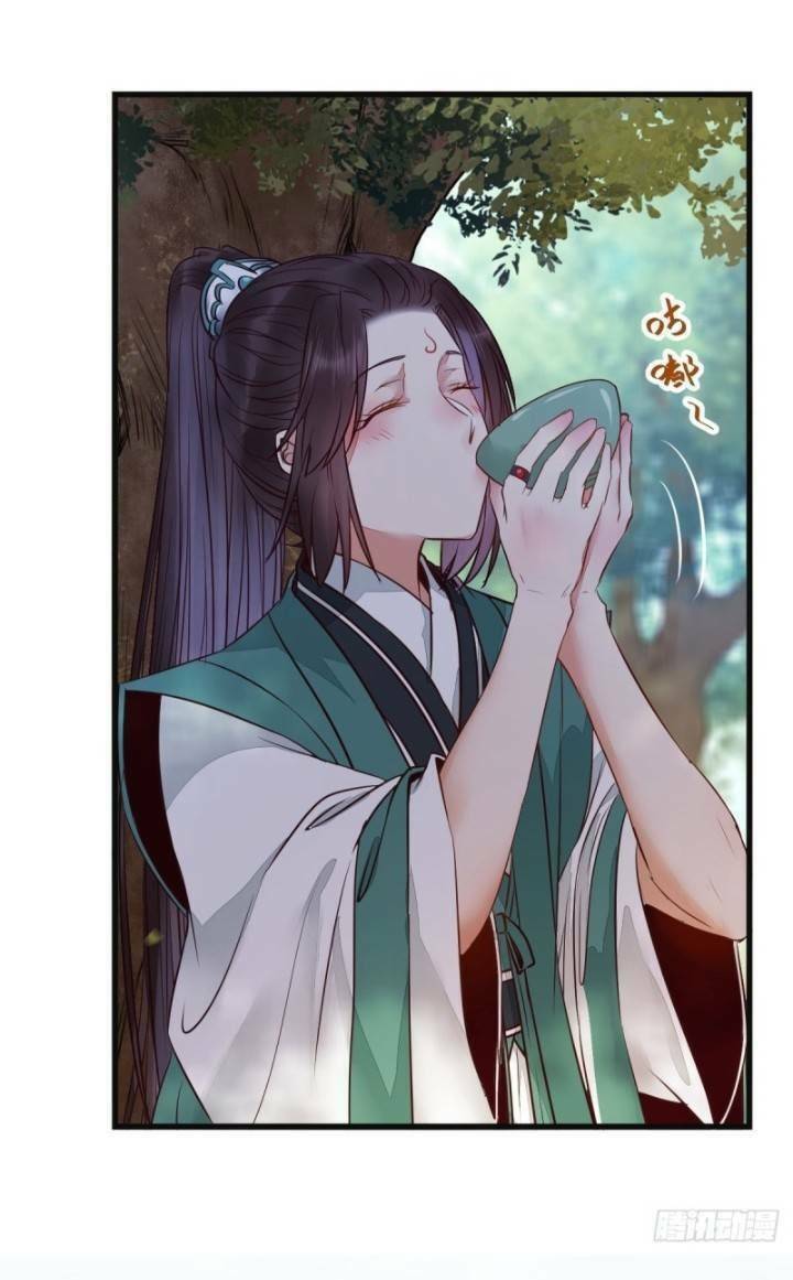 Tuyệt Sắc Quyến Rũ: Quỷ Y Chí Tôn: Chapter 240