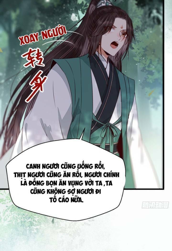 Tuyệt Sắc Quyến Rũ: Quỷ Y Chí Tôn: Chapter 241
