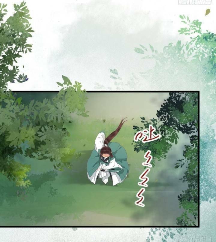 Tuyệt Sắc Quyến Rũ: Quỷ Y Chí Tôn: Chapter 241