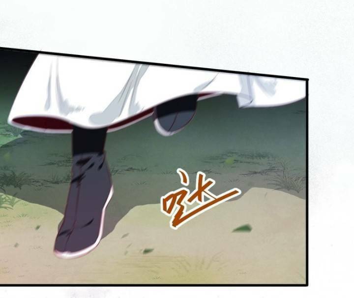 Tuyệt Sắc Quyến Rũ: Quỷ Y Chí Tôn: Chapter 241