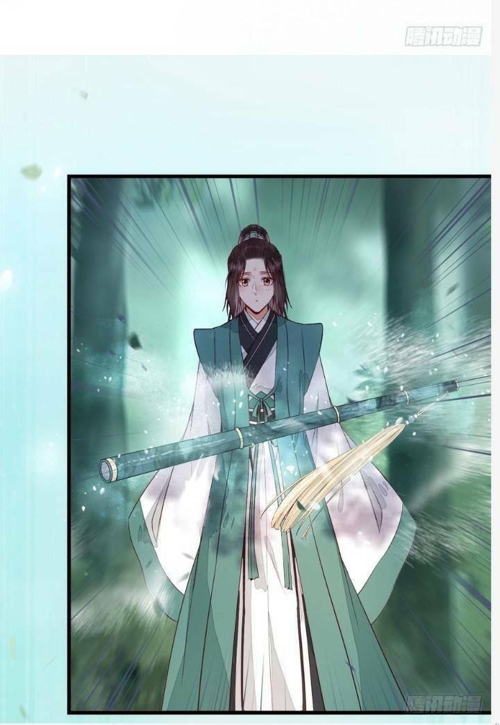 Tuyệt Sắc Quyến Rũ: Quỷ Y Chí Tôn: Chapter 242