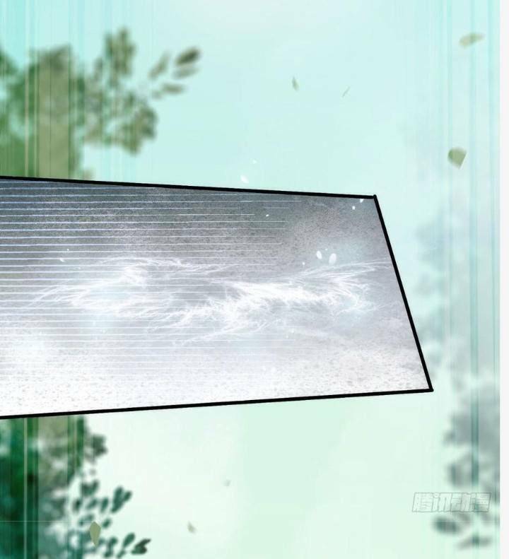 Tuyệt Sắc Quyến Rũ: Quỷ Y Chí Tôn: Chapter 242