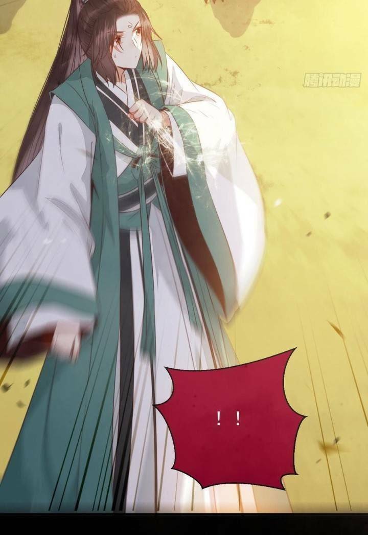 Tuyệt Sắc Quyến Rũ: Quỷ Y Chí Tôn: Chapter 242