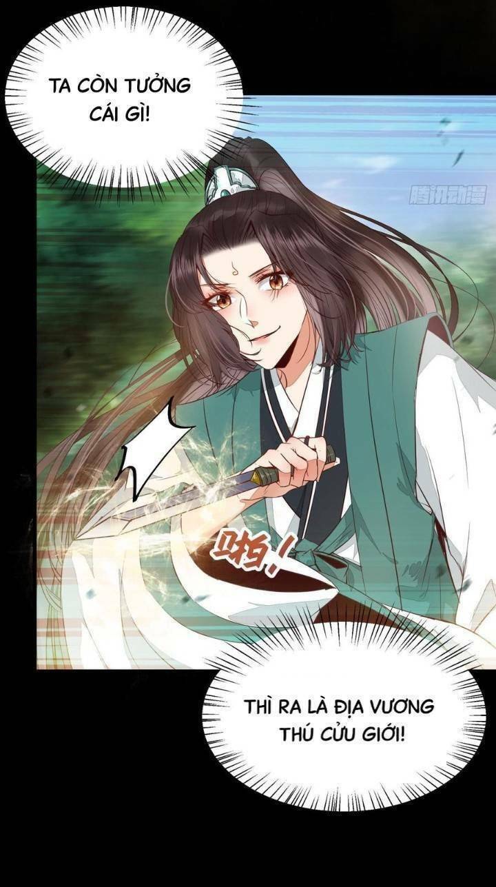 Tuyệt Sắc Quyến Rũ: Quỷ Y Chí Tôn: Chapter 242