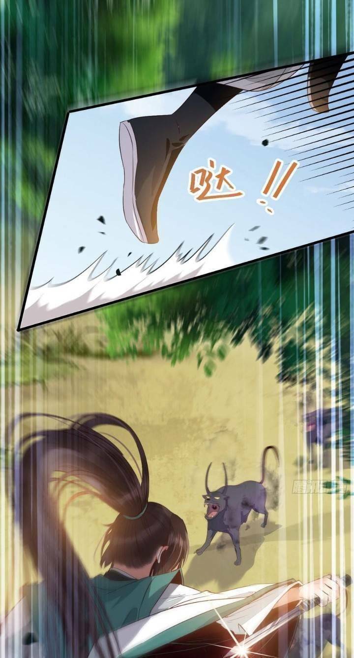 Tuyệt Sắc Quyến Rũ: Quỷ Y Chí Tôn: Chapter 242