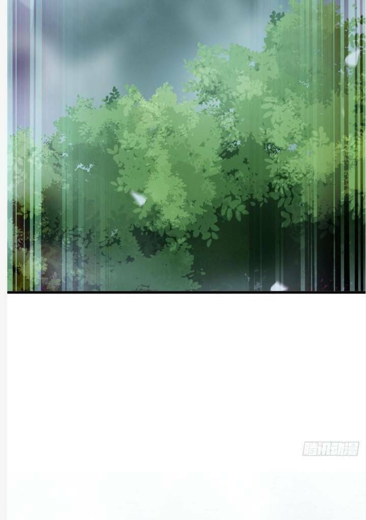 Tuyệt Sắc Quyến Rũ: Quỷ Y Chí Tôn: Chapter 242