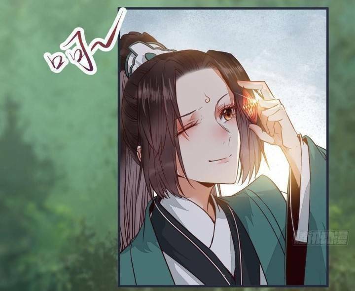 Tuyệt Sắc Quyến Rũ: Quỷ Y Chí Tôn: Chapter 243