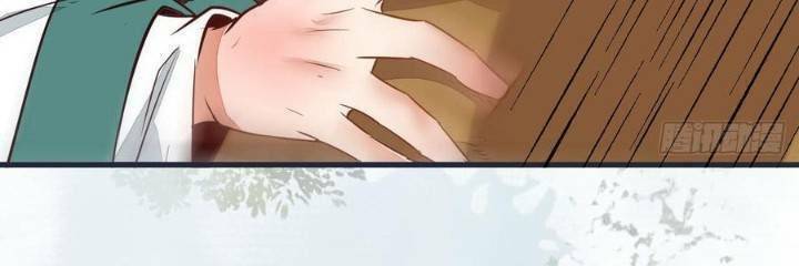 Tuyệt Sắc Quyến Rũ: Quỷ Y Chí Tôn: Chapter 243