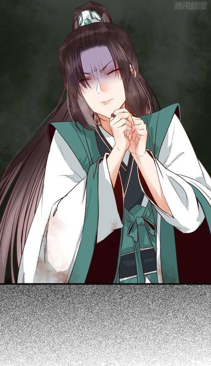 Tuyệt Sắc Quyến Rũ: Quỷ Y Chí Tôn: Chapter 243